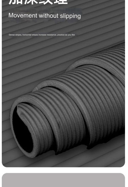 20Mm Thick Shock-Absorbing Yoga Mat