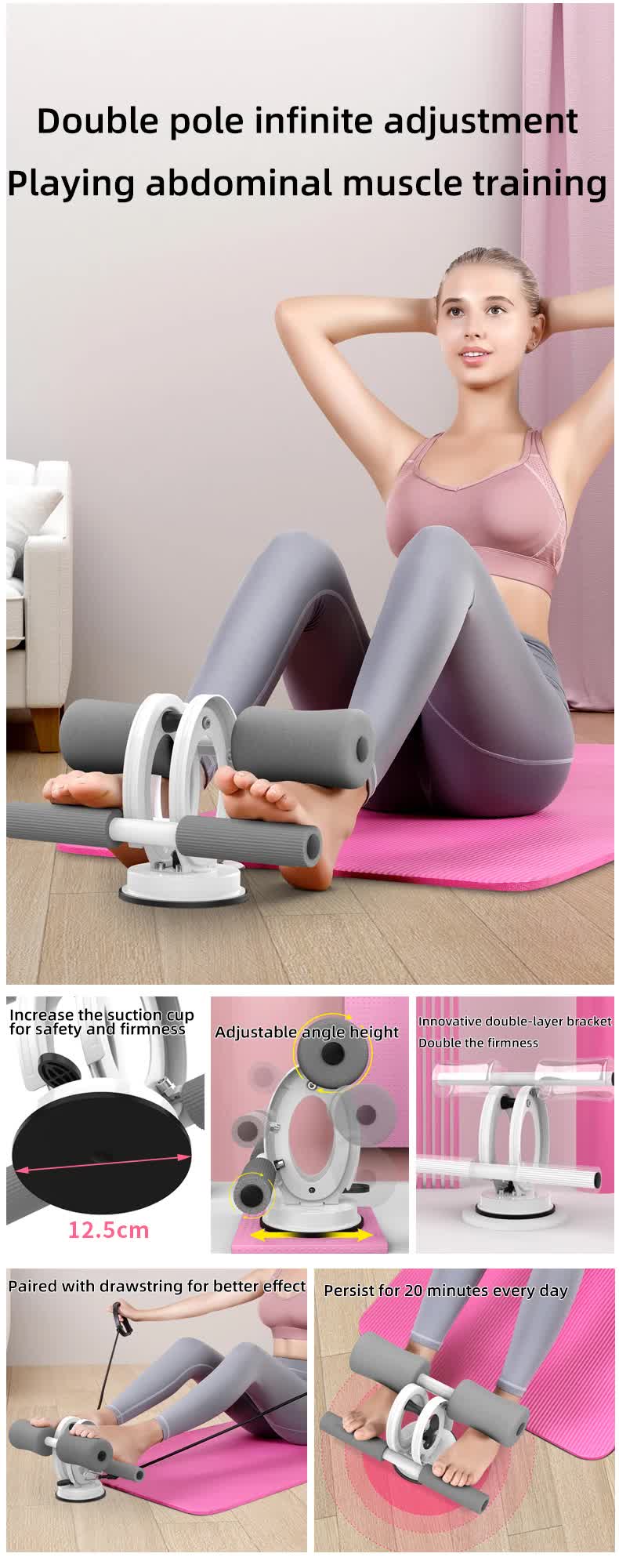 Black Adjustable Multi-Function Home Fitness Equipment for  Sit-Ups
