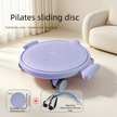 Pilates Glider Disc