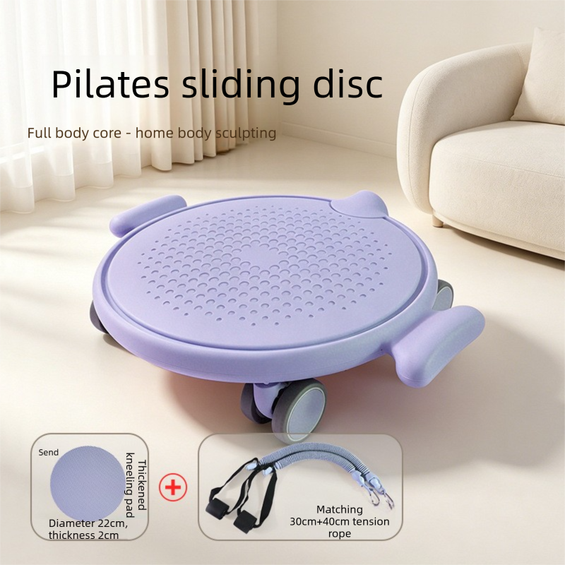 Pilates Glider Disc