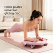 Pilates Glider Disc