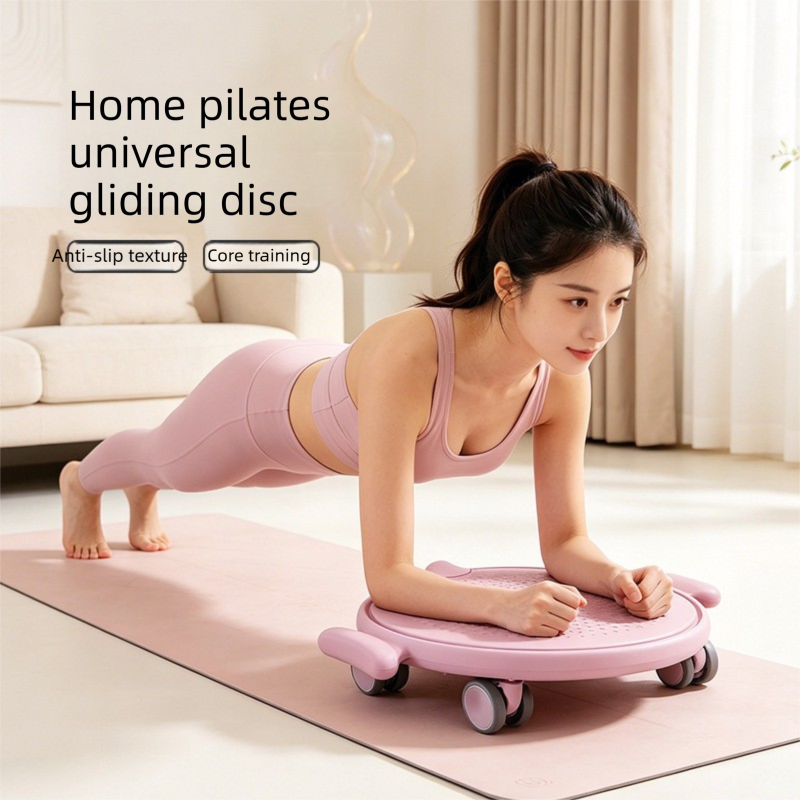 Pilates Glider Disc