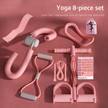 Yoga Pilates Fitness Set with Accessories (8pcs)